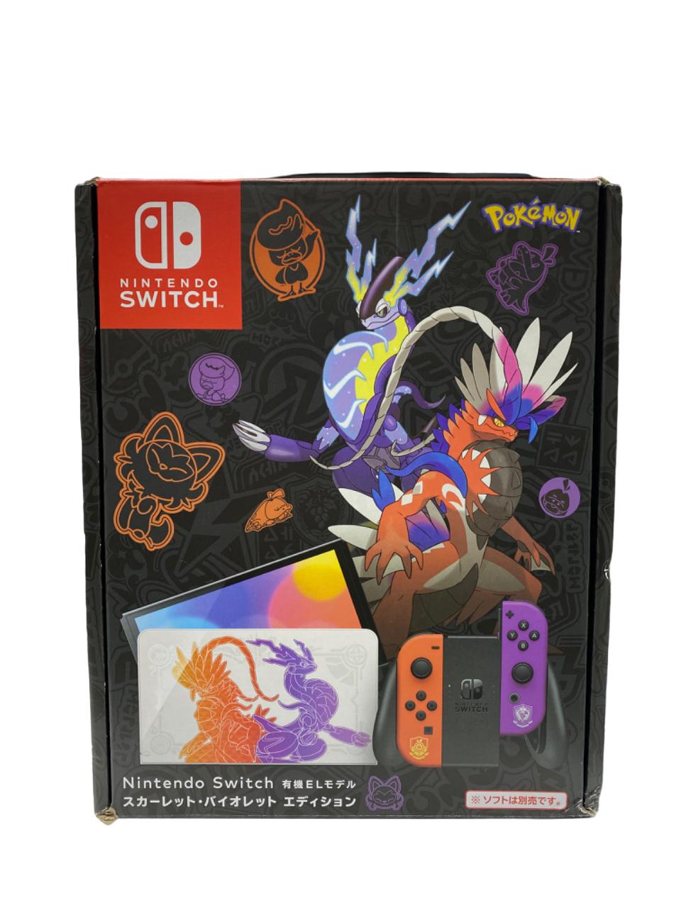 Nintendo Switch OLED Pokémon Scarlet & Violet Edition